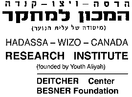 Hadassa-Wizo-Canada Research Institute